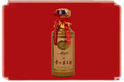 衡阳耒阳市烟酒回收30年份茅台酒.jpg
