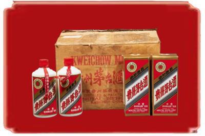 衡阳耒阳市烟酒回收老茅台酒.jpg