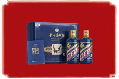 衡阳耒阳市烟酒回收鸡年茅台.jpg