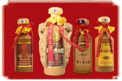 衡阳耒阳市烟酒回收年份茅台酒.jpg