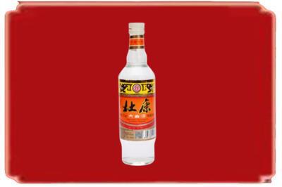 衡阳耒阳市烟酒回收杜康.jpg