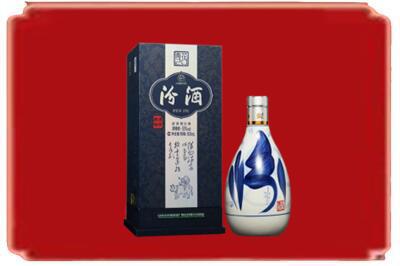 衡阳耒阳市烟酒回收汾酒.jpg