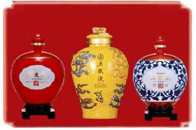 衡阳耒阳市烟酒回收五粮液各种摆件.jpg